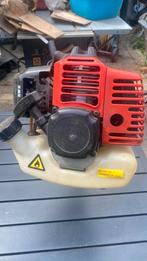 zo goed als nieuwe bosmaaier, Tuin en Terras, Ophalen, Zo goed als nieuw, Benzine