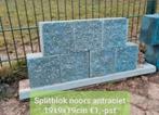 Stapelblokken noors antr patioblokken borderblokken s-partij, Blok, Nieuw, Ophalen of Verzenden, Minder dan 25 cm