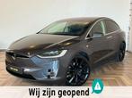 Tesla Model X 100D 7p INRUIL MOGELIJK , AANKOOPKEURING TOEGE, Model X, Lichtsensor, Zwart, 2433 kg