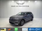 Volkswagen Tiguan 1.4 TSI ACT Comfortline Business R |Carpla, Adaptive Cruise Control, 4 cilinders, Handgeschakeld, Vierwielaandrijving