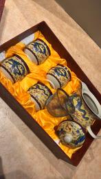 Chinees theeservies S-Shui, Ophalen of Verzenden