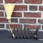 Vintage schaarlamp / geel treklamp Hala, Huis en Inrichting, Ophalen of Verzenden, Gebruikt, Metaal