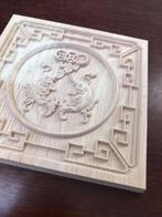 Chinees houtsnijwerk ornament met een koi karper erop, Verburgt Vintage, Nieuw, Ophalen of Verzenden, https://verburgtvintage.nl/#contact