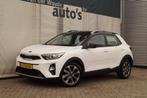 Kia Stonic 1.0 T-GDi DynamicLine -NAVI-PDC-DAB-CAM-AIRCO-, Voorwielaandrijving, Gebruikt, Wit, Origineel Nederlands