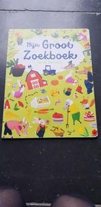 Boerderij, Ophalen of Verzenden, Zo goed als nieuw