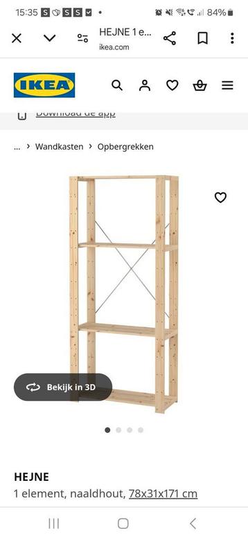 Ikea HEJNE Stellingkast 
