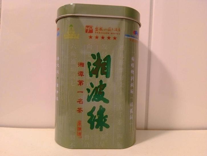 Chinees theeblikje "Xiang Bo Lu" Paragon Hotel Hunan China, Verzamelen, Blikken, Zo goed als nieuw, Thee, Overige merken, Ophalen of Verzenden