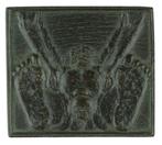 RELIËF 1985 Adri van Rooijen : Geboorte van Gilgamesj, Verzenden, Brons, Nederland