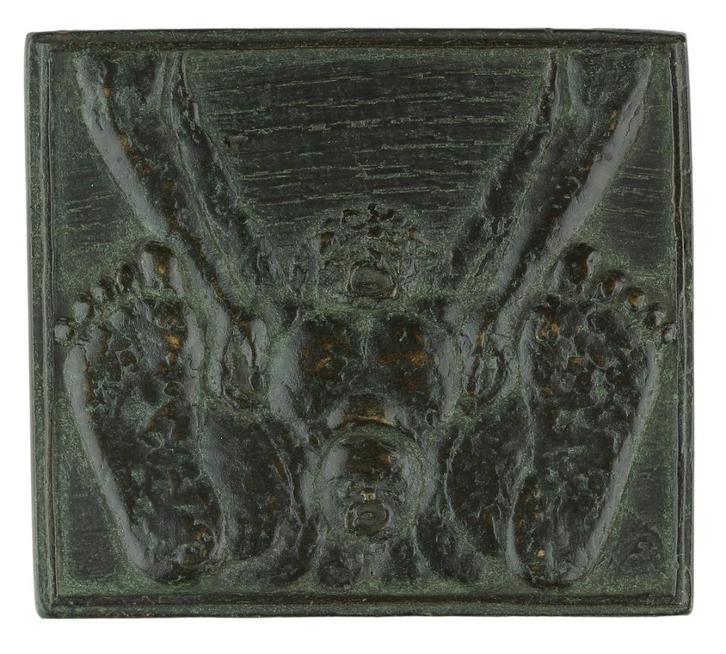 RELIËF 1985 Adri van Rooijen : Geboorte van Gilgamesj, Postzegels en Munten, Penningen en Medailles, Brons, Nederland, Verzenden