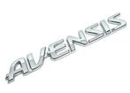 te koop gevraagd: Toyota Avensis Wagon 2006 - 2010, Auto's, Toyota, Te koop, Benzine, Stationwagon, Particulier