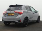 Toyota Yaris 1.5 Hybrid Gr-Sport Limited | Camera | Climate, Automaat, 12 maanden, 1497 cc, Gebruikt