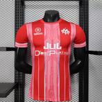 EXCLUSIEF MARSEILLE x JUL SHIRT – LIMITED EDITION, Verzenden, Nieuw, Overige maten, Voetbal