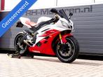 Yamaha YZF-R6 Liefhebbersmotor! / Nieuwstaat ! ( r6 r1 yzf ), Bedrijf, Sport, Meer dan 35 kW, 599 cc