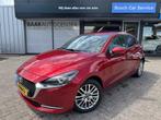 Mazda 2 1.5 Skyact-G Luxury | Stoel & Stuurverw. | PDC, Voorwielaandrijving, 12 maanden, Stof, Gebruikt