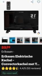 Convector kachel elektrisch, Huis en Inrichting, Kachels, Ophalen, Zo goed als nieuw, Elektrisch, Overige soorten