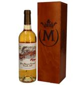 Castillo Ygay gran reserva especial blanco 1986, Spanje, Nieuw, Ophalen of Verzenden, Witte wijn