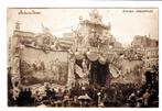 KERMIS in AMSTERDAM, Ophalen, Voor 1920, Ongelopen, Noord-Holland