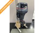 Yamaha 130BETO 2-takt, Nieuw, Benzine