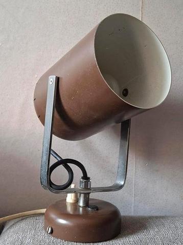 RETRO WANDSPOT "HALA" ??  beschikbaar voor biedingen