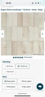 Ragno Gleeze tegel beige 7.5x20 1 doos 0.75m2, Ophalen, Beige, 50 tot 100 cm, Zo goed als nieuw