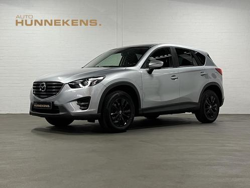 Mazda CX-5 2.0 GT-M Line BOSE sound | Keyless | Cruise & Cli, Auto's, Mazda, Bedrijf, Te koop, CX-5, 4x4, ABS, Achteruitrijcamera
