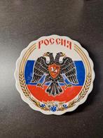 Wand Bord, Verzamelen, Speldjes, Pins en Buttons, Ophalen of Verzenden, Zo goed als nieuw, Transport