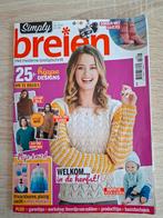 Simply Breien 06/2018 - Breipatronen, Ophalen of Verzenden, Gelezen, Overige typen