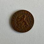 Nederlandse Antillen 1 cent 1959, Verzenden, Koningin Juliana