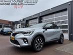 Renault Captur 1.6 E-Tech full hybrid 145 Techno 7.463km!, Stof, Gebruikt, 715 kg, Bedrijf