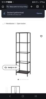Ikea stellingkast VITTSJÖ, Zo goed als nieuw, Ophalen