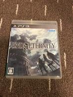 End Of Eternity - Sony Playstation 3, 1 speler, Ophalen of Verzenden, Zo goed als nieuw, Vanaf 18 jaar
