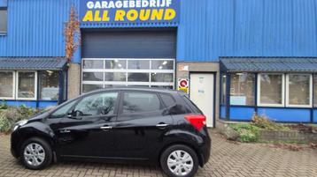Hyundai IX20 1.6I I- motion beschikbaar voor biedingen