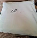 Tuinset hoes 3 meter lengte, Ophalen of Verzenden, Nieuw, Beige, Vierkant