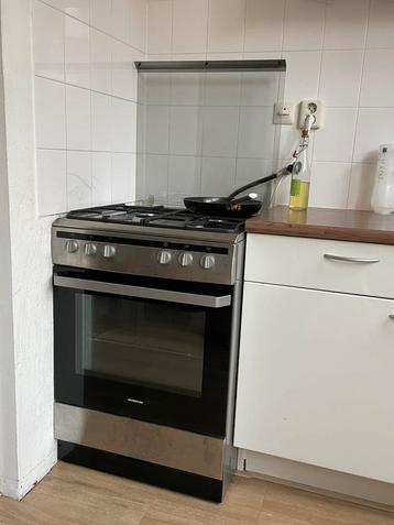 Inventum gasfornuis met hetelucht oven beschikbaar voor biedingen