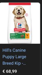 Hills puppy lange breed puppy voer >25, Dieren en Toebehoren, Dierenvoeding, Ophalen, Hond