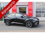 Toyota C-HR 1.8 Hybrid Executive *Met Trekhaak!* (bj 2017), 12 maanden, Euro 6, Leder en Stof, Origineel Nederlands