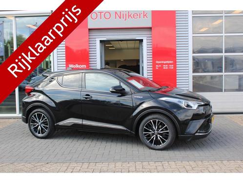 Toyota C-HR 1.8 Hybrid Executive *Met Trekhaak!* (bj 2017), Auto's, Toyota, Bedrijf, Te koop, C-HR, ABS, Achteruitrijcamera, Adaptive Cruise Control