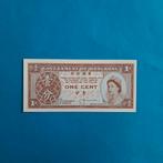 1 cent Hong Kong #063, Postzegels en Munten, Bankbiljetten | Azië, Los biljet, Verzenden