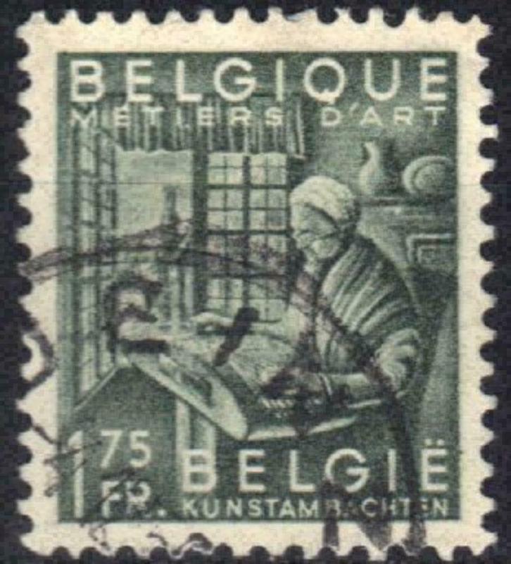 Belgie 1948 - Yvert 765 /OBP 768 - Belgische uitvoer (ST), Postzegels en Munten, Postzegels | Europa | België, Gestempeld, Verzenden