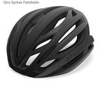 Giro Syntax Fietshelm - Zo Goed Als Nieuw, Ophalen, Zo goed als nieuw, M, Heer of Dame