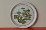Retro vintage emaille Turi-Design bord - Figgjo Flint Market, Ophalen of Verzenden