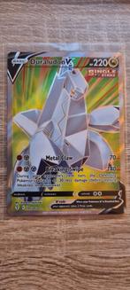 Duraludon V 197/203 Evolving Skies, Ophalen of Verzenden, Zo goed als nieuw