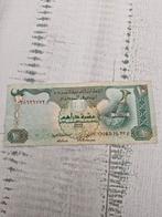 Verenigde Arabische Emiraten 10 Dirham 1998-2007, Ophalen of Verzenden, Los biljet