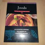 Drie kookboeken voor de Joodse keuken, Ophalen, Zo goed als nieuw, Jodendom