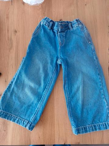 Only jeans beschikbaar voor biedingen