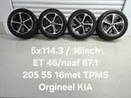 5x114.3/16 inch orgineel Kia/Hyundai velgen, Auto-onderdelen, Banden en Velgen, Ophalen, Velg(en), 16 inch, 205 mm