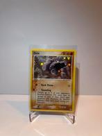 Onix 42/112, Ophalen of Verzenden, Losse kaart