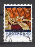 gestempelde zegel. persoonlijke: willem en maxima 12 1/2, Ophalen of Verzenden, Na 1940, Gestempeld
