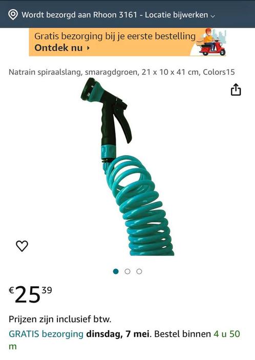 The Garden People Flexibele Tuinslang 15 meter Compleet, Tuin en Terras, Tuinslangen, Zo goed als nieuw, Tuinslang, Ophalen of Verzenden