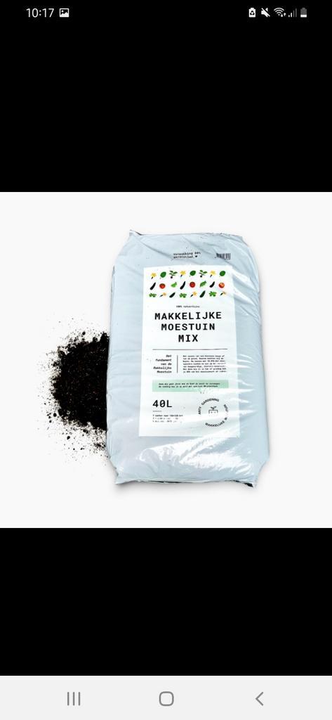 Makkelijke Moestuin Mix 40 liter, Tuin en Terras, Aarde en Mest, Potgrond, Ophalen